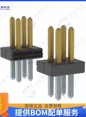 M50-3501542 连接器CONN HEADER VERT 30POS 1.27MM