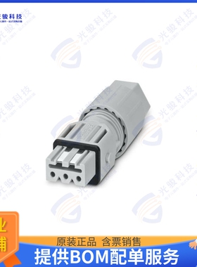 1490380 连接器INTERCONNECT MISC