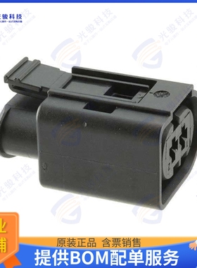 1-967412-2 连接器CONN RCPT HSG 2POS 5.00MM