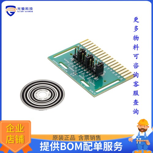 HEDS-9830EVB[AEDR-9830 318LPI EVAL BOARD-CW]评估板