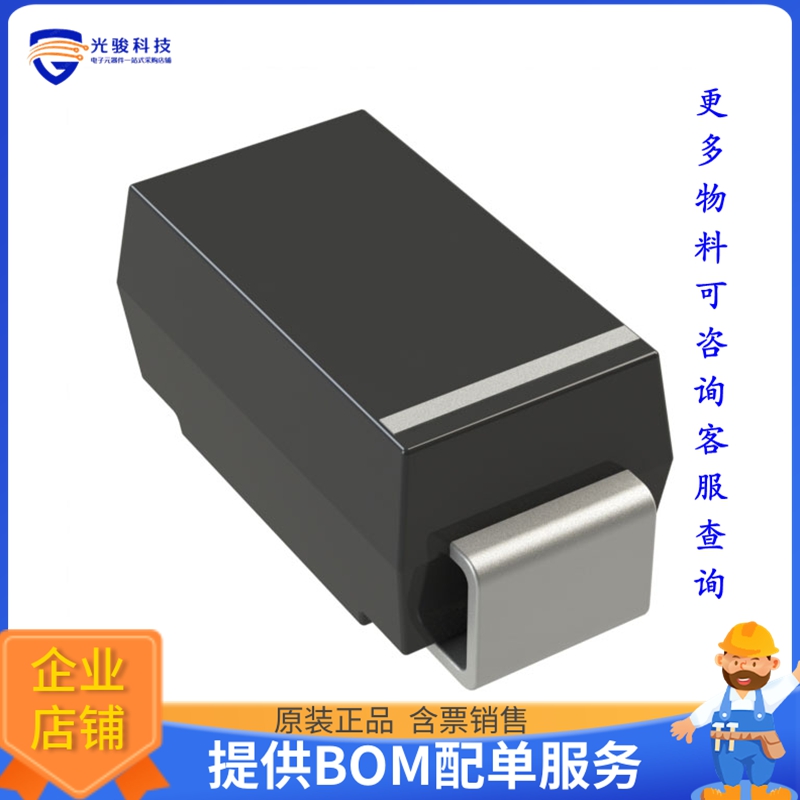 SL24A-TP晶体管DIODE SCHOTTKY 40V 2A DO214AC