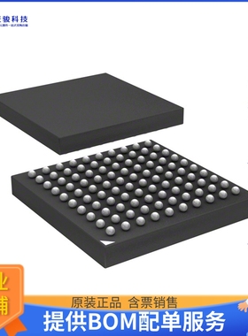 STM32F103VDH6TR微控器《IC MCU 32BIT 384KB FLASH 100BGA》