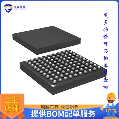 STM32F105VBH6微控器《IC MCU 32BIT 128KB FLASH 100BGA》