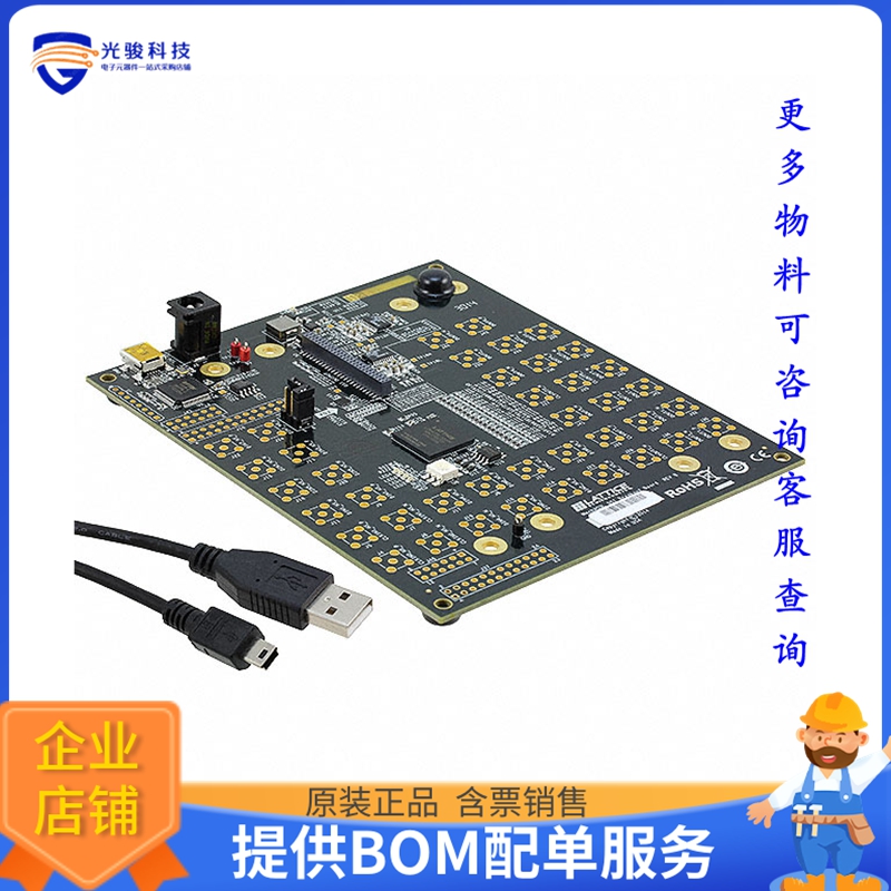 LCMXO3L-DSI-EVN【BOARD EVAL FOR MACHXO3L】FPGA、CPLD评估板