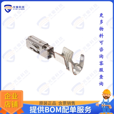 1-968859-1 连接器CONN SOCKET 11-13AWG CRIMP TIN