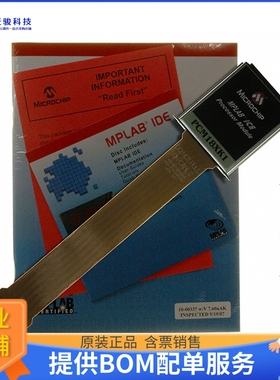 PCM18XK1【MODULE PROC PIC18F8680,6680,8565】开发板、编程器