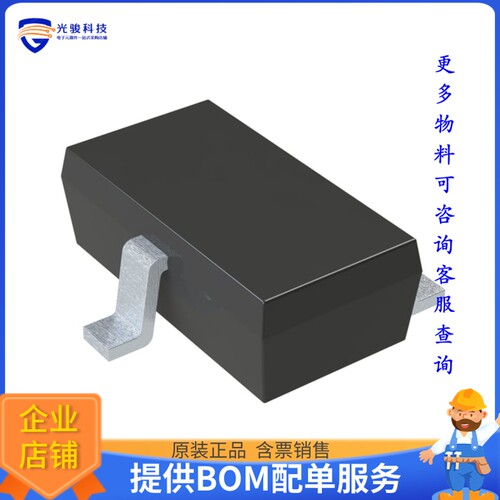 M1MA152WKT1G 晶体管DIODE ARRAY GP 80V 100MA SC-59