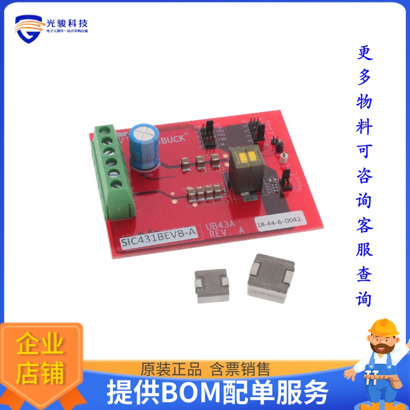 SIC431BEVB-A【SIC431B EVALUATION BOARD】DC/DC、AC/DC、SMPS