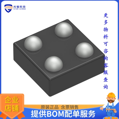 NCP167AFCT180T2G电源芯片《IC REG LINEAR 1.8V 700MA 4WLCSP》