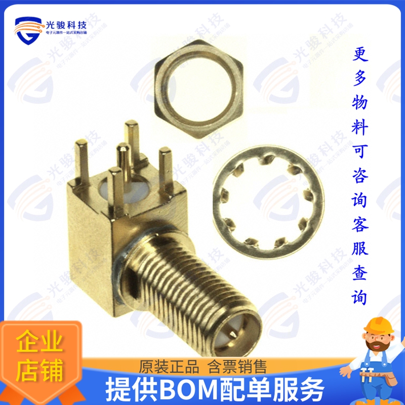 142-4701-501 连接器CONN RP-SMA JACK R/A 50 OHM PCB