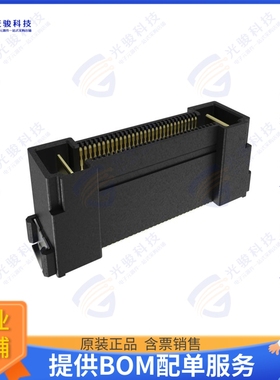 10168778-A260000LF 连接器COMBOSTAK 0.50 MM VERTICAL HEADE