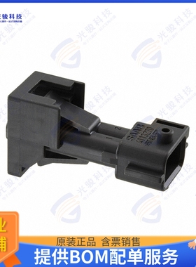 2-962344-1 连接器CONN PLUG HSG 2POS 5.00MM