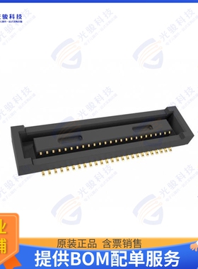 10164227-0501A1RLF 连接器BERGSTAK 0.4MM, 50POSITION, RECE