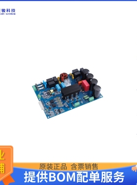 EVALM5IMZ120RSICTOBO1【DEV KIT】评估和演示板套件