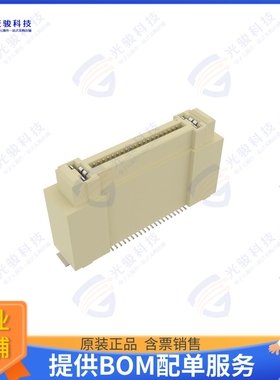 10159559-240442RLF 连接器COMBOSTAK VERTICAL RECEPTACLE R4