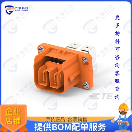 3-2310224-1 连接器2POS,PCON12,HDR ASSY,COD A,S.V.