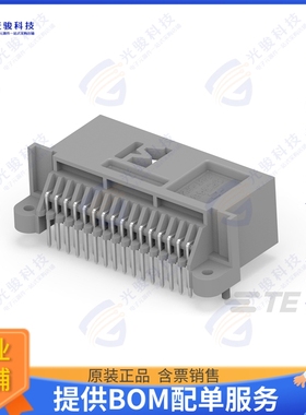 953486-1 连接器CONN HEADER R/A 32POS 2.54MM