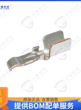 262G1-LPBK连接器 PP15/45 LOW DETENT LOOSE PC 15A
