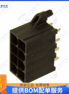 462070008 连接器CONN HEADER VERT 8POS 4.2MM