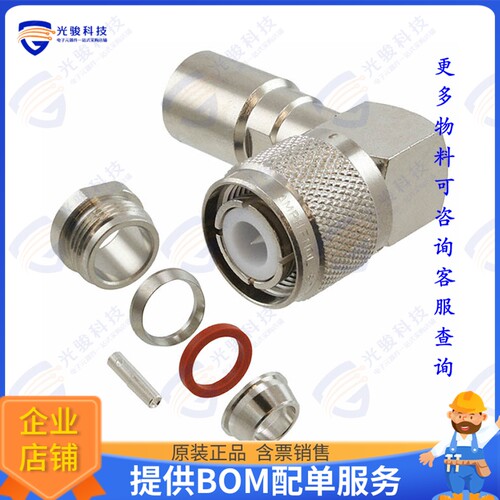 082-856 连接器CONN HN PLUG R/A 50 OHM SOLDER