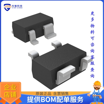 ADCMP354YKSZ-REEL7《线性芯片IC COMPARATOR 1 W/VOLT REF SC70
