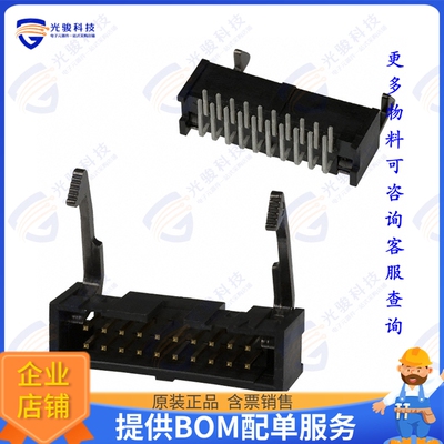 1761607-7 连接器CONN HEADER R/A 20POS 2.54MM