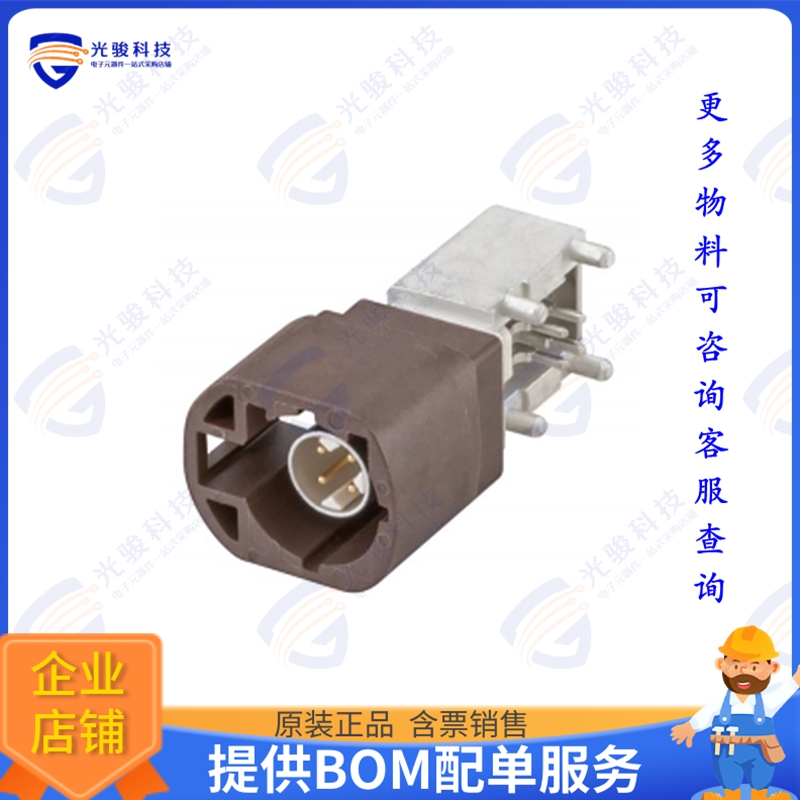 D4S20D-40MA5-F 连接器CONN HSD FAKRA PLUG R/A 100OHM