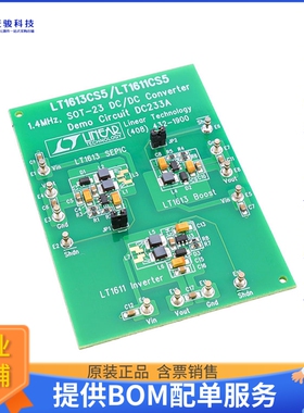 DC233A【BD DEMO FOR LT1613CS5/ LT1611CS5】DC/DC、AC/DC、SMPS