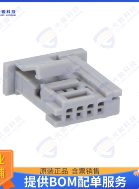 2058272042 连接器CONNTAK50 - 04CKT RCPT HSG TANG