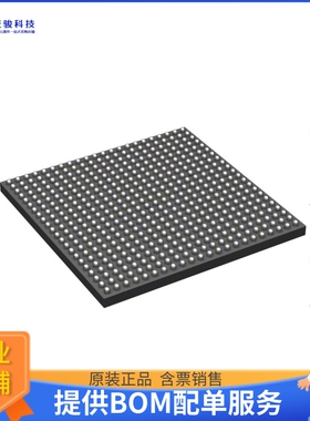 T85F484C4微控器《IC FPGA 256 I/O 484FBGA》