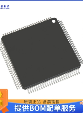 PIC24FJ64GA310-I/PT微控器《IC MCU 16BIT 64KB FLASH 100TQFP》
