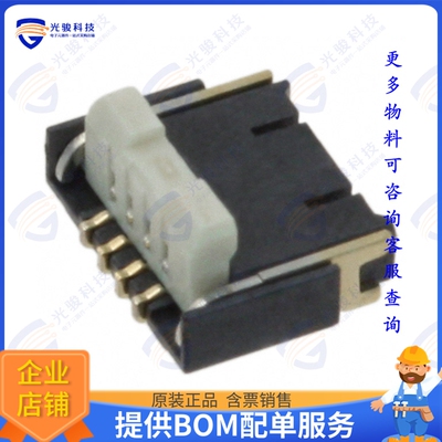 AYF530265连接器 CONN FPC 2POS 0.5MM R/A