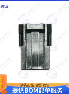 SMH25-02HGBK 连接器2.5 MM W TO B CONNECTOR 2P HOUSI