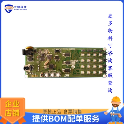 STEVAL-ILL073V1【EVAL BOARD FOR ALED1642GW】LED驱动器评估板