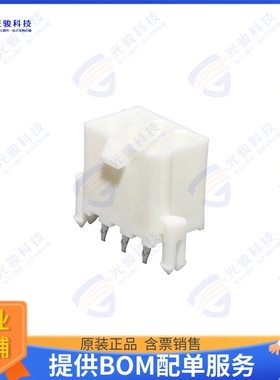 460150609 连接器CONN HEADER VERT 6POS 4.2MM