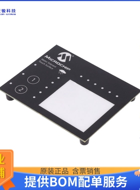 DM080101【WATER TOLERANT 2D TOUCH AVR BRD】评估和演示板套件