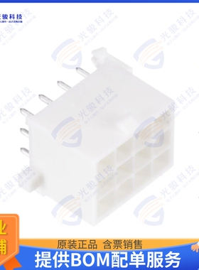 1-770186-0 连接器CONN HEADER VERT 12POS 4.14MM