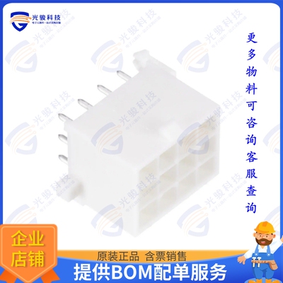 1-770186-0 连接器CONN HEADER VERT 12POS 4.14MM