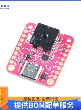 DEV-20813【PURETHERMAL 3 - FLIR LEPTON SMAR】扩展板、子卡