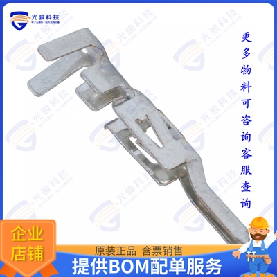 1586314-3 连接器CONN PIN 18-24AWG CRIMP TIN