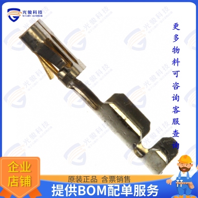 2-87195-1 连接器CONN SOCKET 20-24AWG CRIMP GOLD