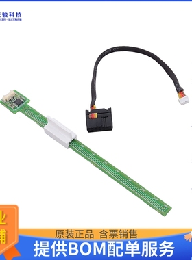 EV56P59A【LX34211 100MM LINEAR EVB】传感器评估板