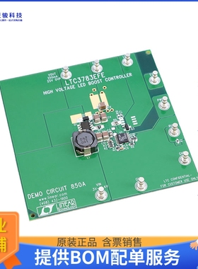 DC850A【BOARD DEMO FOR LTC3783】LED驱动器评估板