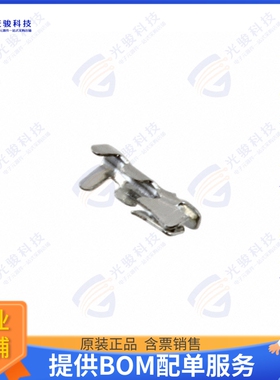66500113722DEC 连接器CONN SOCKET 28-32AWG CRIMP TIN