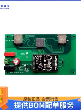 EVALAG6800【EVAL BOARD FOR AG6800 IEEE802.3B】评估和演示板
