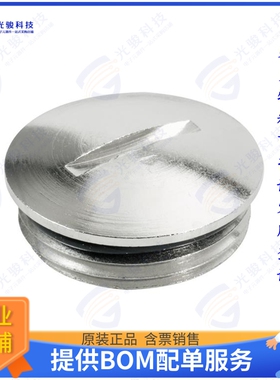 1777750000连接器 CONN PLUG BLANK M25 BRASS STD