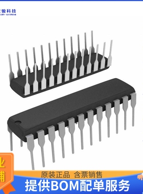 LTC1335IN#PBF《接口芯片IC TRANSCEIVER FULL 6/6 24DIP》