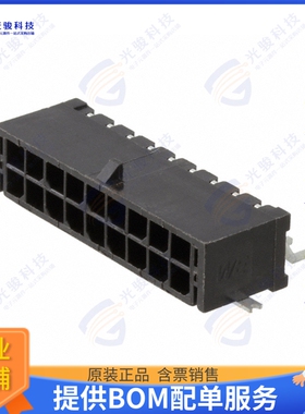 662018231722 连接器CONN HEADER SMD R/A 18POS 3MM