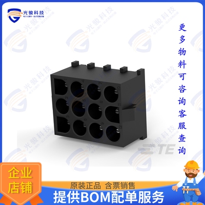 1-641974-1 连接器CONN HEADER VERT 12POS 6.35MM
