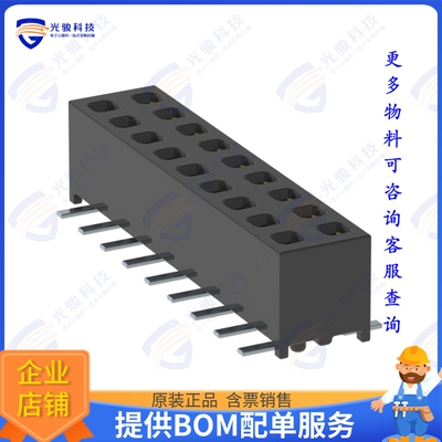 MMS-109-02-L-DV-A-K-TR 连接器CONN RCPT 18POS 0.079 GOLD SMD